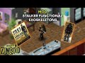 PROJECT ZOMBOID - MOD EXOESQUELETO, COMO FUNCIONA !!!