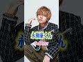 【噛み爪】をスカルプして長さを出すよ!爪の噛み爪 #shorts