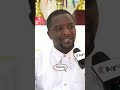Ahmed Ally Amsifia Debora Mavambo Simba SC Ayomamedia Simbasc Shortsvideo News Football Ahmed Ally Amsifia Debora Mavambo Simba SC Ayomamedia Simbasc Shortsvideo News Football