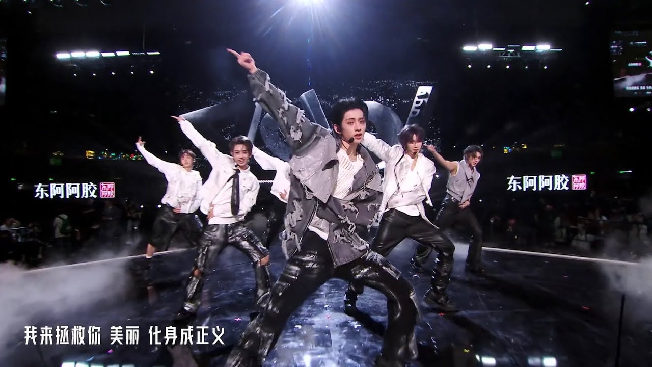 【ADD】2025星光大赏《RUA+月亮警察》舞台