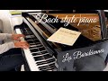 Bach style piano les barokiennes steve villamassone