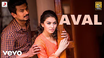 Manithan - Aval Lyric | Udhayanidhi Stalin, Hansika | Santhosh Narayanan