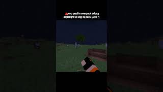 pov: minecraft at 0.10x slow #shorts #ytshorts #shortsfeed #eurovision