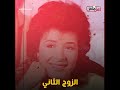 الملامح البريئة هالة فؤاد لماذا اعتزلت الفن وسبب انفصالها عن الإمبراطور أحمد زكي 