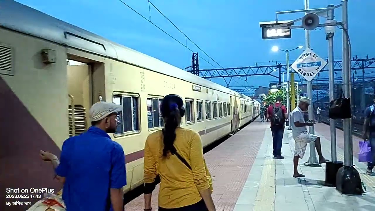 22322 Hool Express (Siuri - Howrah)