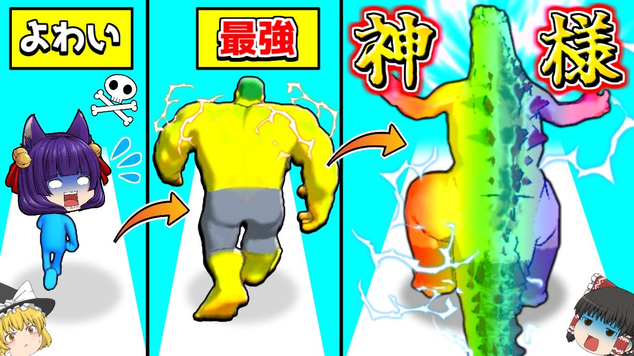 【ゆっくり実況】世界一のモンスターに進化させるバカゲー！？最強まで進化させる！！モンスターをどんどん成長させて強くしすぎた結果がヤバすぎる！！【たくっち】