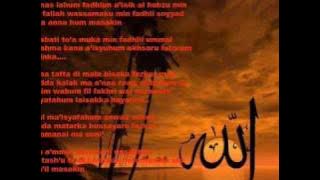 qatrunada nasyid