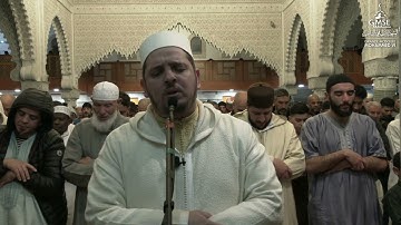 صلاة العشاء الليلة  15 من رمضان مسجد محمد السادس بسانت إتيان فرنسا القارئ: محمد الكريني الملوكي