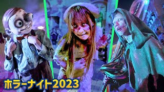 Halloween Horror Nights 2023 | Universal Studios Japan