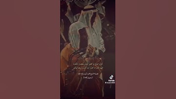 فضيلة الشيخ محمد أيوب رحمه الله، ما تيسر من سورة ال عمران #ترند #youtube #السعودية #trending