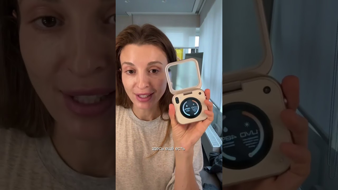 Однозначно оправданная покупка!😍Вы это видите?2 часть #reviewtime #firstimpressions #mustwatch