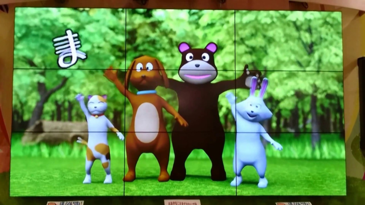 ステラタウン時計「メローペの塔」Part6・きたまちしましま公園噴水「水の劇場」【FullHD】