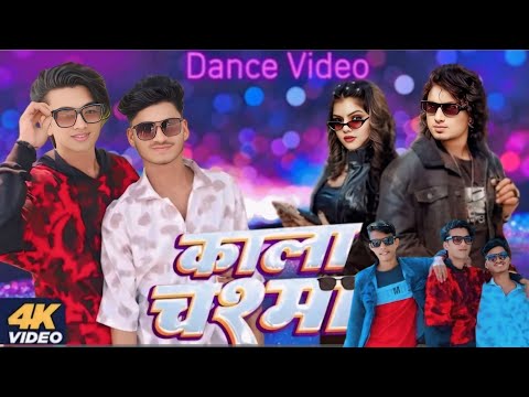 #video | Mani Meraj | काला चश्मा| Chand Jee | Vannu D G | Kala Chashma | Shilpi Raj | Bhojpuri Song