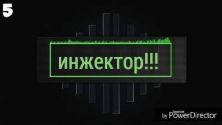 Стрельба из лука. Фигово снайперим screenshot 5
