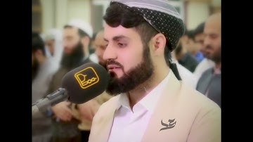 ارح قلبك للقارئ رعد محمد الكردي راحة نفسية سورة الأحزاب  / سوڕەتی الأحزاب بە دەنگی ڕەعد كوردی