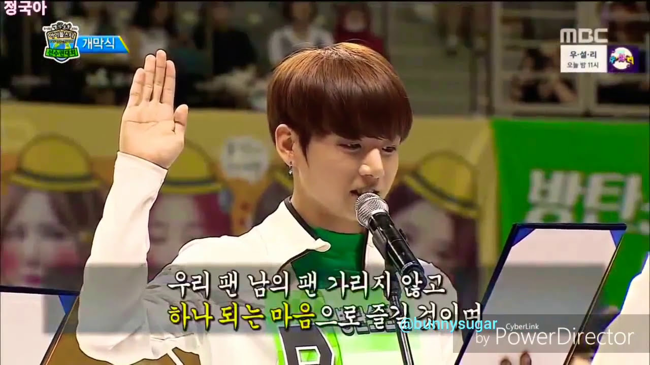 ISAC 2016 YUKOOK MOMENTS