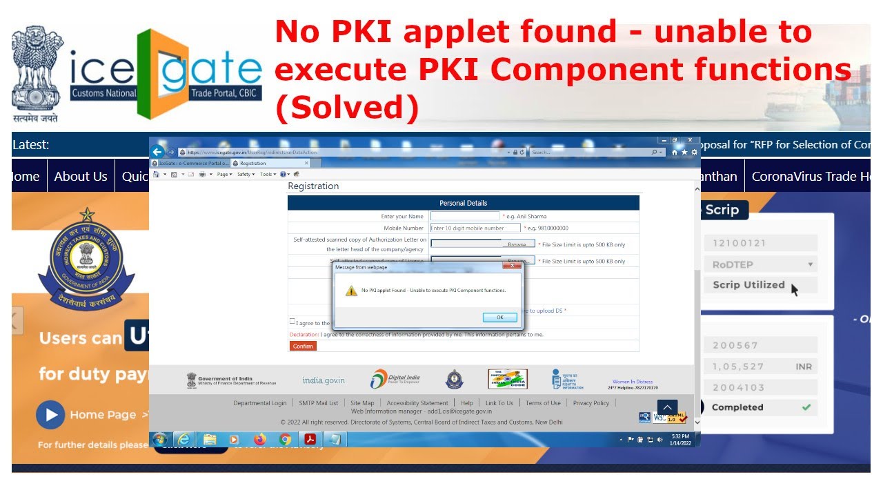 No PKI applet found - unable to execute PKI Component functions (New  Solved) | Register at icegate - YouTube