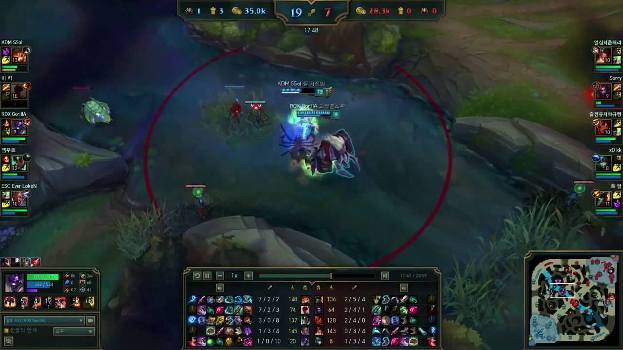 ROX Gorilla Alistar Support KR LOL Challenger