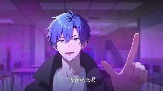 🔔【New】【Multi Sub】Weird currency EP1-15#anime #animation