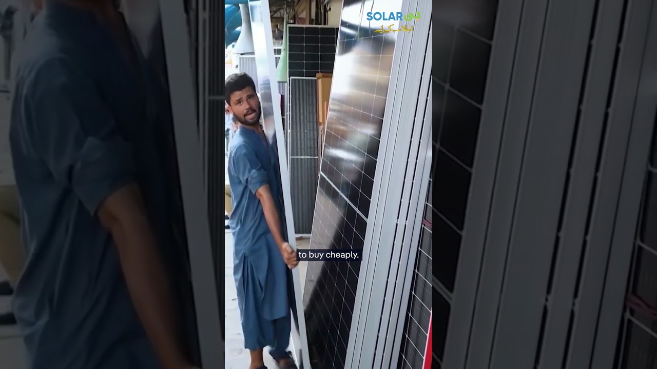 Pakistan's rooftop solar generation 