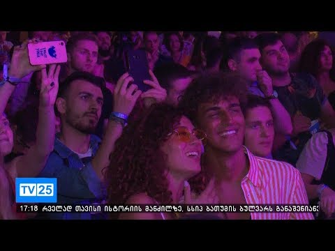 ჯაზფესტივალი კორი ჰენრის და მისი ბენდის კონცერტით გაიხსნა