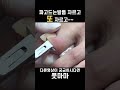 내성발톱 잘라드립니다 Ingrowingtoenail Athlete Shorts 내성발톱 잘라드립니다 Ingrowingtoenail Athlete Shorts