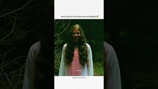 Quite A Disturbing One Ravenous 2017