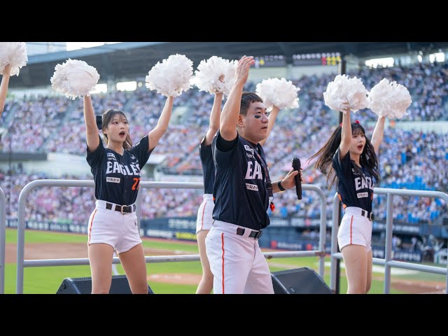 한화이글스 치어리더 응원 full 영상 260919