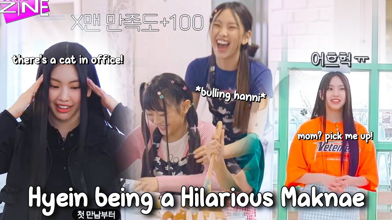 Hyein being a Hilarious Maknae Newjeans Hyein YouTube