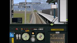 BVE5 817系 福北ゆたか線2634H