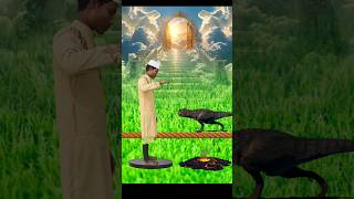 Ummi Inna Tawak Samasam  Ba islamicshorts trending viral  islam Ty 786 