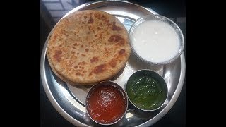 Stuff Aloo paratha recipes /आलू का स्वादिष्ट पराठा ऐसे बनाये /आलू का पराठा