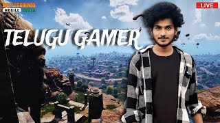 BATTLEGROUNDS MOBILE INDIA BGMI PubgMobile Telugu