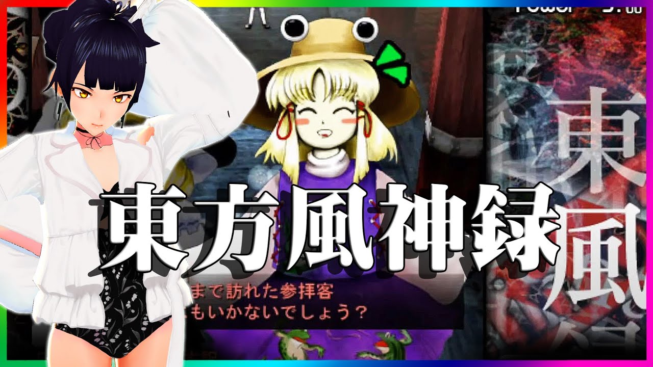 東方プロジェクト Project Maiden Shrine ハンドミラー 顔接近ツーショット 最新人気 Shrine