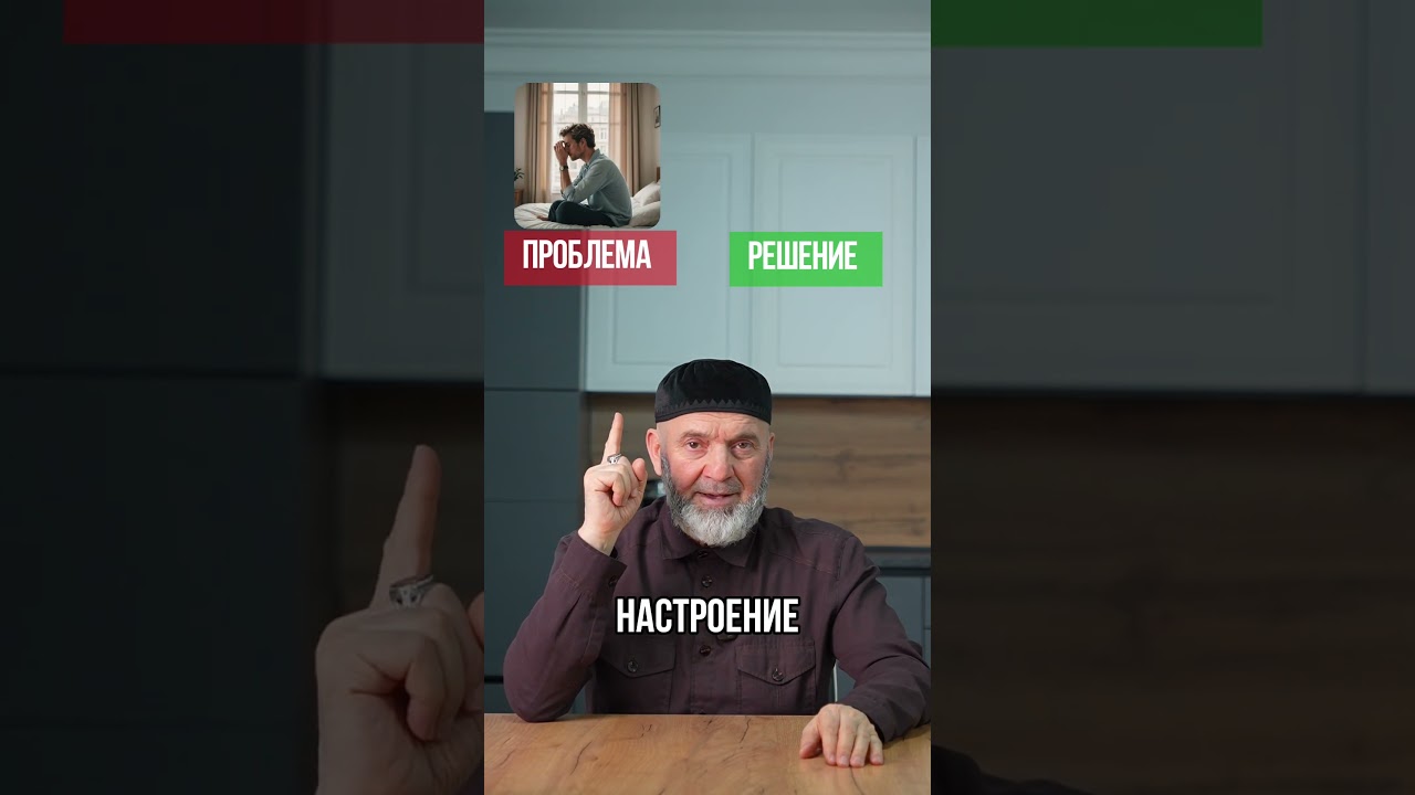 Проблемы здоровья и их решения!