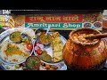 19 Year Old MasterChef ka Shudh DESI DHABA | Desi Ghee wala Desi Food | Street Food India