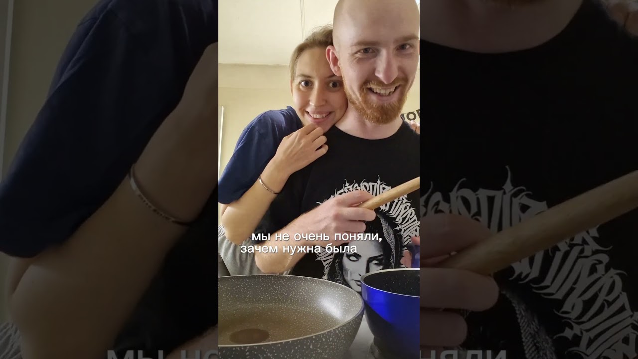 МИЛАЯ ГОТОВКА 💛 