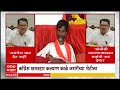 Jalna Jarange Andolan : काँग्रेसचे खासदार कल्याण काळेंनी अंतरवाली सराटीत जाऊन जरांगेंची भेट