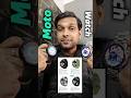 Moto Watch Launched 🔥 best colour | Motorola watch 2026 #motorola #motowatch #techpokeshorts