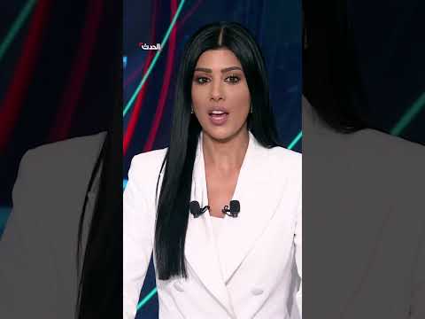 دبلوماسي إيراني يشترط ضمانات للحوار مع أمريكا