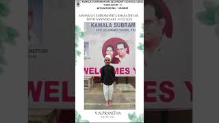 Ksss Cbse Skg Student Tamil Speech Activity