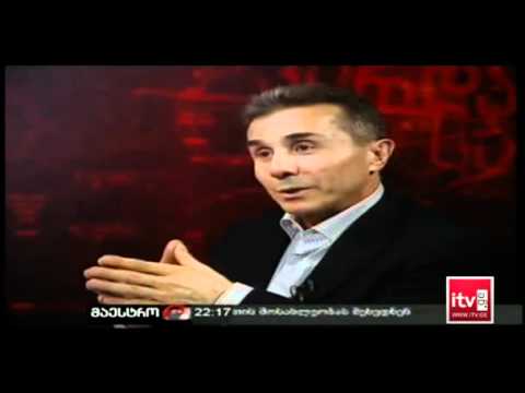 ფსიქოანალიზი და ივანიშვილისეული „ფიქრნი მტკვრის პირას\"