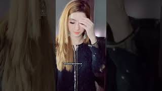 Maham Pasha Tiktok Transformation