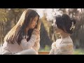 [Bách Hợp/Girls Love] Chúng Ta Không Thể Ở Bên Nhau Sao? 💔😣 || Music Video || Douyin