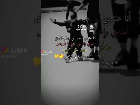 انا عندي عاده بضل طقطق اصابعي وزا واحد ماطق اكسرو وانت جاي تعاندني