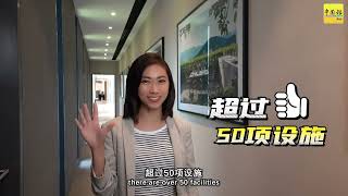 Sfera Residence Wangsa Maju | New Condo Near LRT & Mall