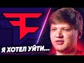 ВСЯ ПРАВДА О ПЕРЕХОДЕ СИМПЛА в FAZE. ЛУЧШИЙ КАМБЭК НАВИ в 2020 году! NAVI vs ASTRALIS. НОВОСТИ КС