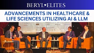 𝐏𝐀𝐍𝐄𝐋 🎤 The Convergence of Tech, AI & ML and Breakthrough Advancements in Healthcare & Life Sciences