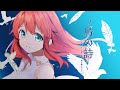 鳥の詩（Lia）- 多々星カイリ cover