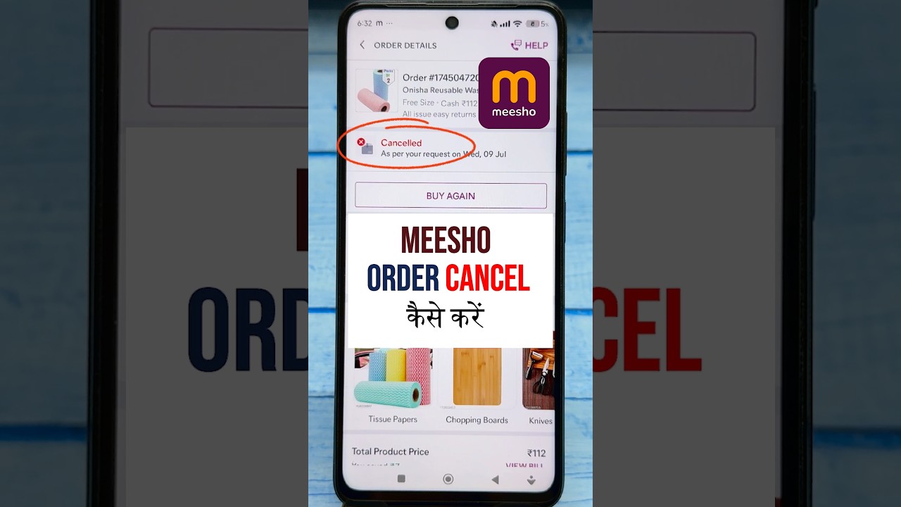 Meesho order cancel kaise kare | How to cancel order on meesho| meesho order cancel kaise karte hain